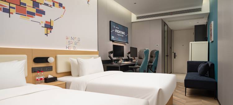 网鱼电竞酒店(南昌西站北广场店)图片