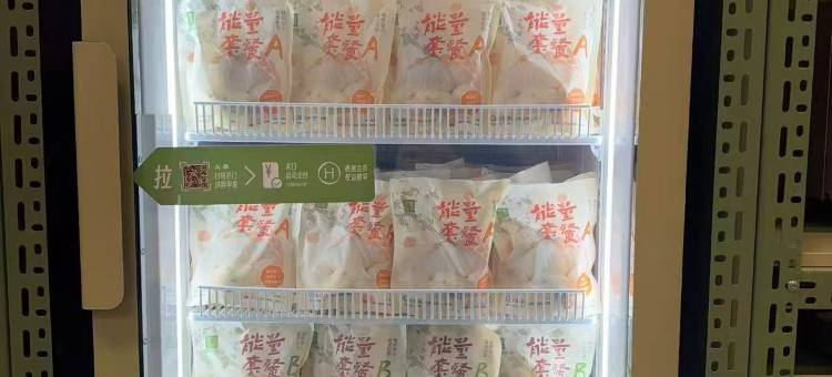 海友酒店(绍兴袍江世纪街店)图片