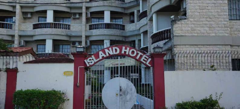 塞班小岛酒店(Island Hotel Saipan)图片