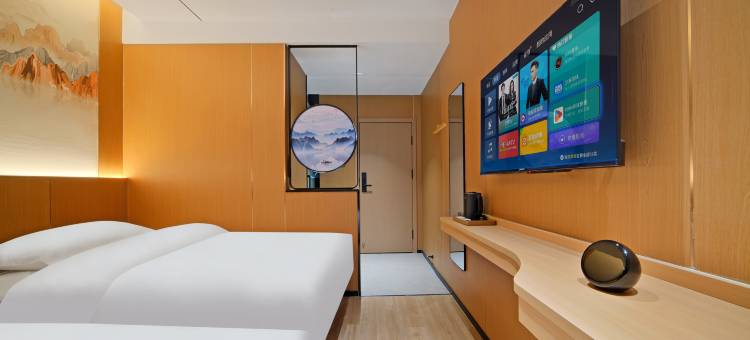 如家UP华驿精选S酒店(西安咸阳国际机场店)图片