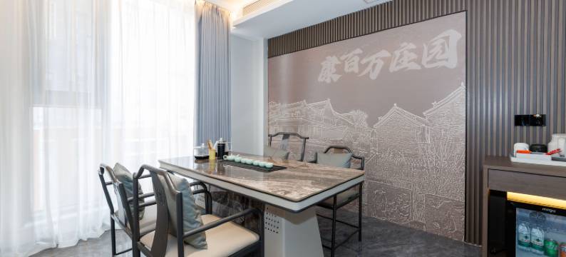 富怡嘉智能酒店(巩义站星月时代广场店)图片