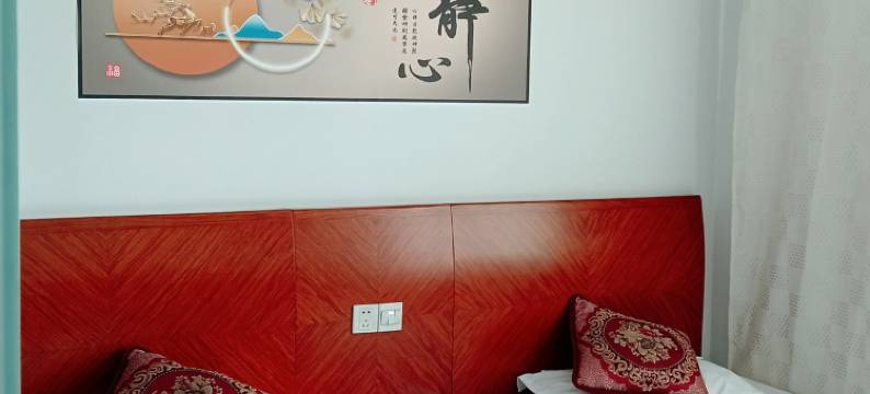 九华山我家别野客栈图片