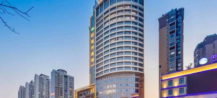 格林东方酒店(淮南广场路店)图片