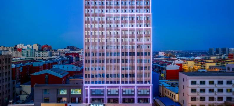 如家酒店·neo(榆林定边南大街店)图片