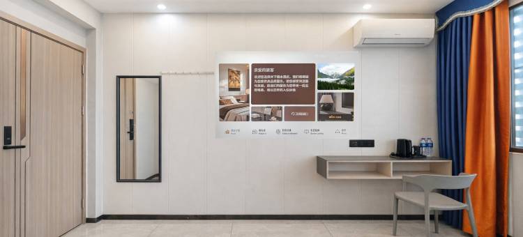广州•爱奇寓(番禺长隆大石地铁站店)图片