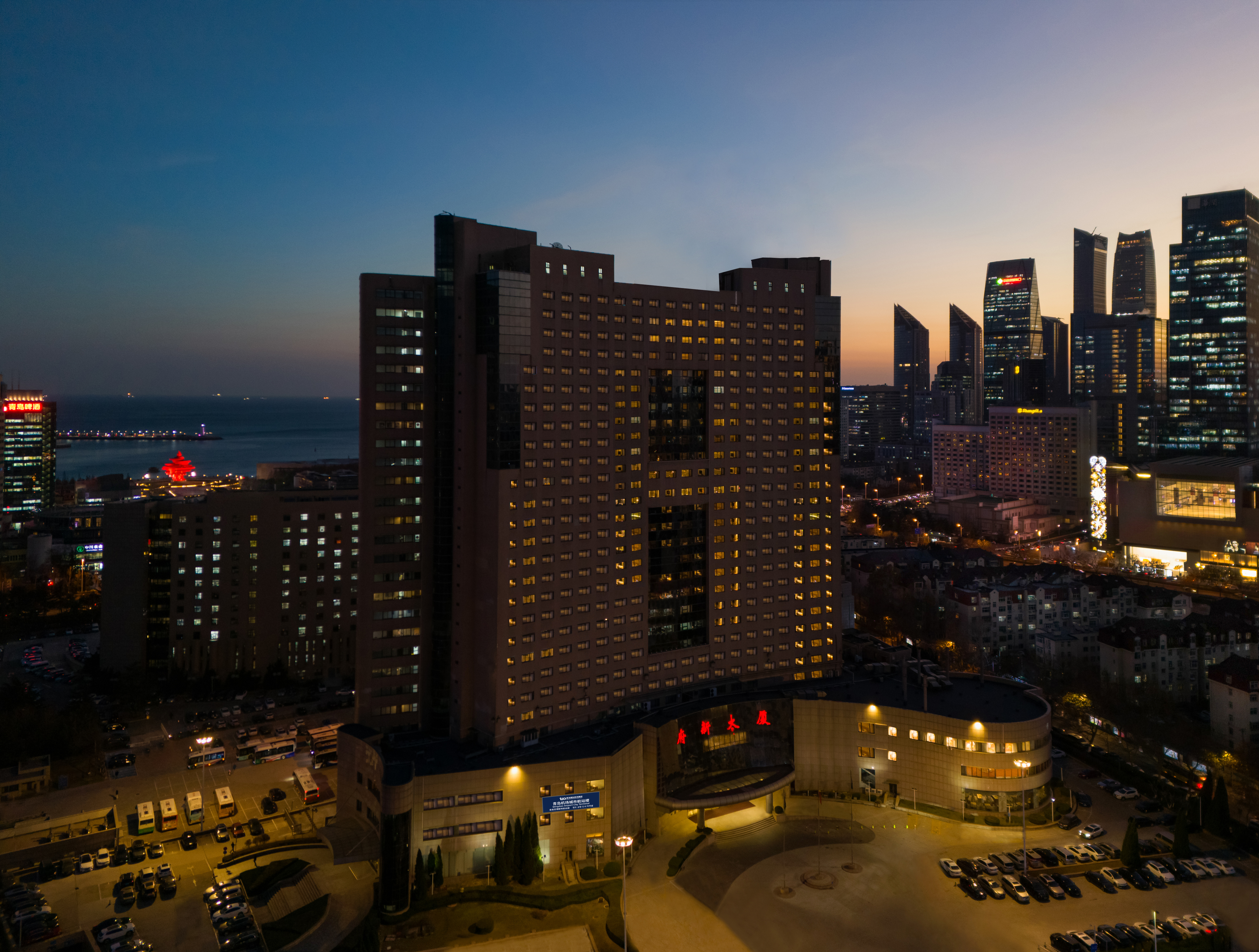 Fuxin Hotel Qingdao Over view