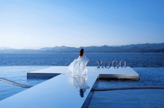 voco千岛湖绿发阳光酒店图片