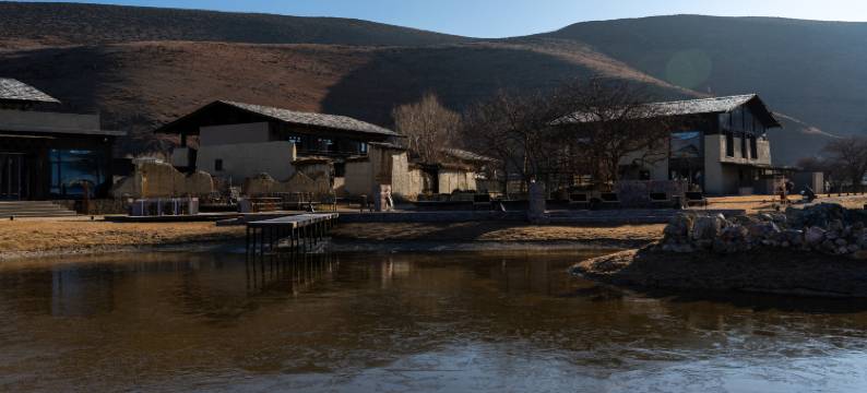 香格里拉匠庐·赛朵游牧图片