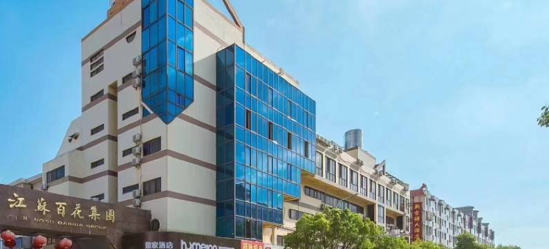 如家酒店·neo (南通人民西路体育场店)图片