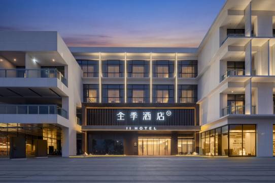 全季酒店(合肥大众智能电动汽车中心宿松路店)