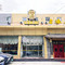 宿8酒店(北京方庄地铁站医学科学院肿瘤医院店)