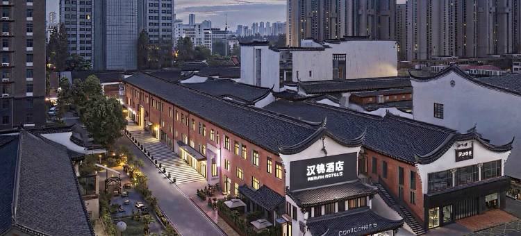 汉锦酒店HanJin Hotel(湖北警官学院古田四路地铁站店)图片