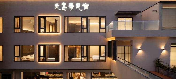 元岛景·Oceanfront·沙滩海景·度假海墅(欧乐堡海洋王国乐园店)图片