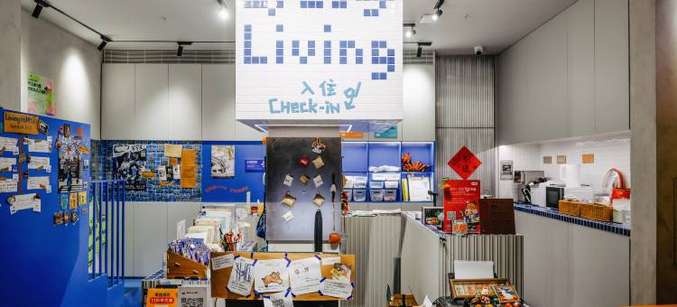跳海Living青年旅舍(南头古城店)图片