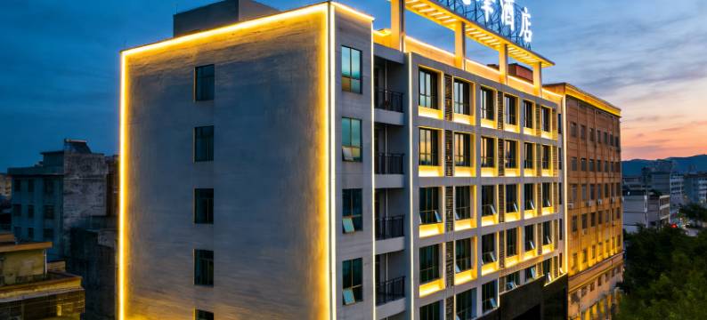 悦峰酒店(阳江百利广场店)图片