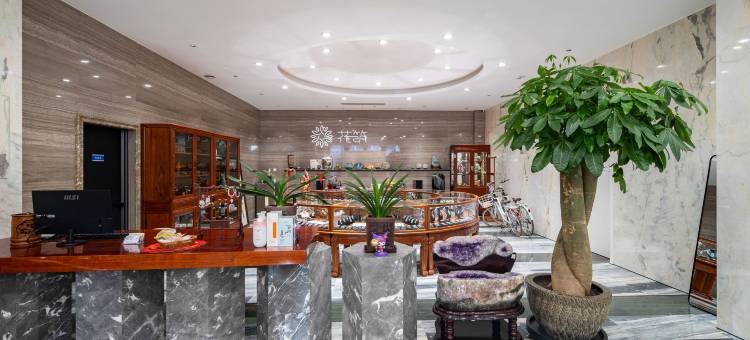 花筑·以翠会友酒店(河头老街店)图片