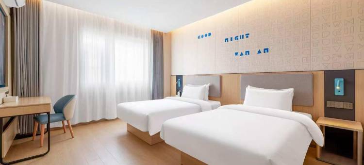 如家·neo(天门中学国贸大厦店)图片