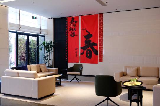 义乌稠州大酒店图片