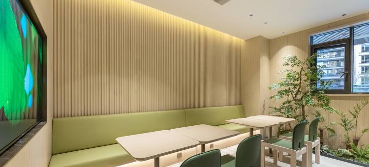 里白酒店(成都宽窄巷子西大街地铁站店)图片