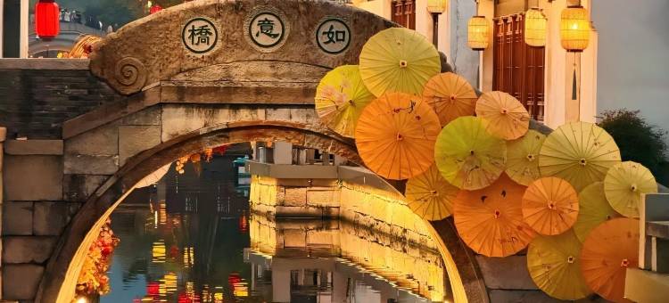 奈馨电竞酒店(无锡三阳广场南长街店)图片