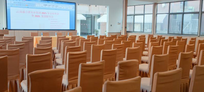 楚雄丽呈睿轩酒店(东兴中学政务中心店)图片