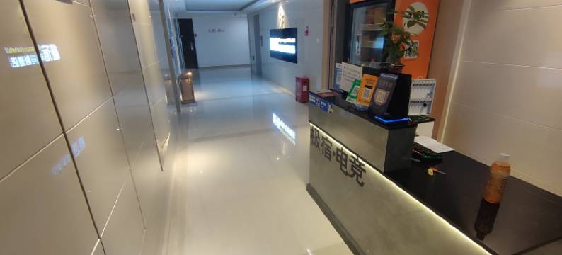 极宿·电竞·电影民宿(正定会展中心店)图片