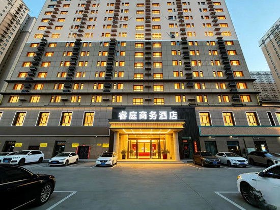 睿庭商务酒店(太原大同路太钢西门店)