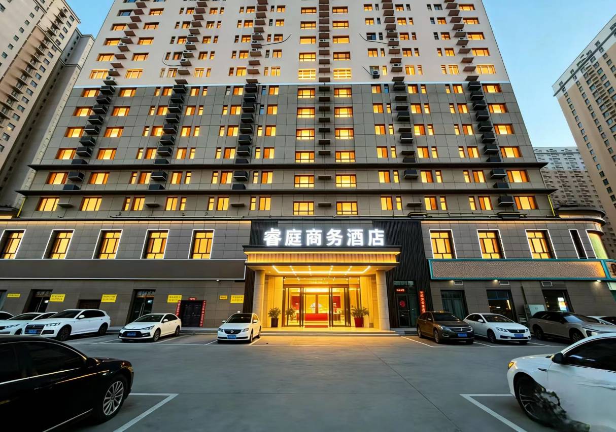 睿庭商务酒店(太原大同路太钢西门店)