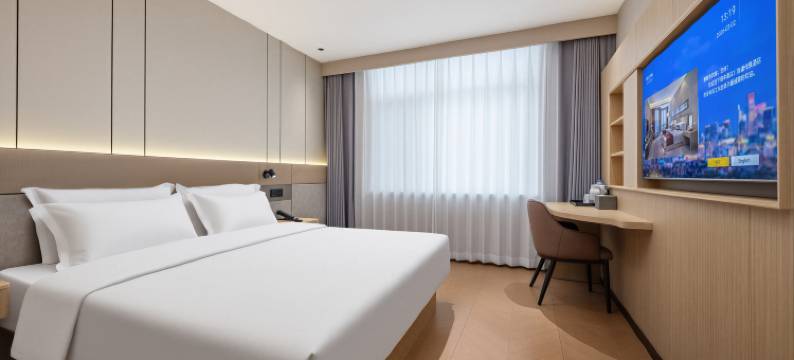 如家华驿UP精选酒店(沧州沧县店)图片