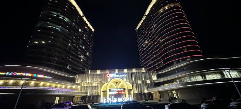 云水间海景民宿(龙湾海滨店)图片