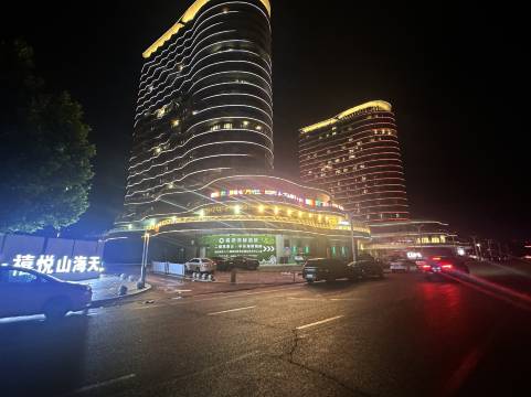 云水间海景民宿(龙湾海滨店)