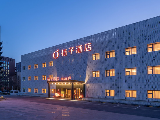 桔子酒店(北京总部基地万达广场店)