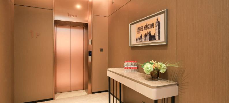 如家精选酒店(四平站仁兴里店)图片