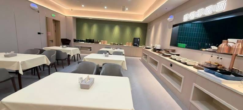 星程酒店(广州火车白云站三元里大道店)图片