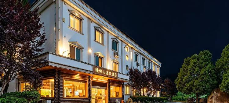 岳西睡佛山温泉度假村酒店(温泉后道店)图片