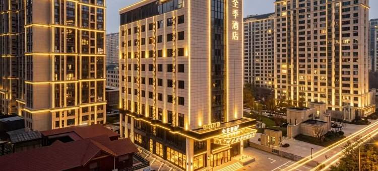 全季酒店(廊坊市民服务中心店)图片