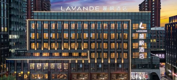 LAVANDE 麗枫酒店(沈阳北陵公园中粮广场店)图片