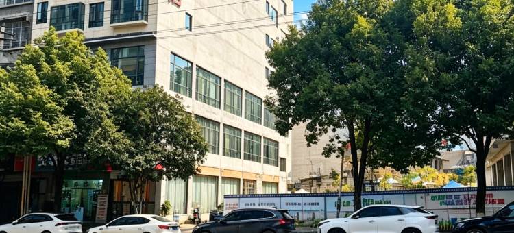 威信白云酒店(扎西会议会址威信汽车客运站店)图片