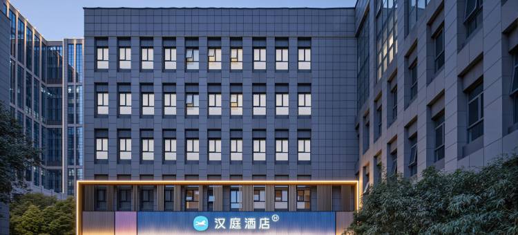 汉庭郑州莲花街河南工业大学酒店图片