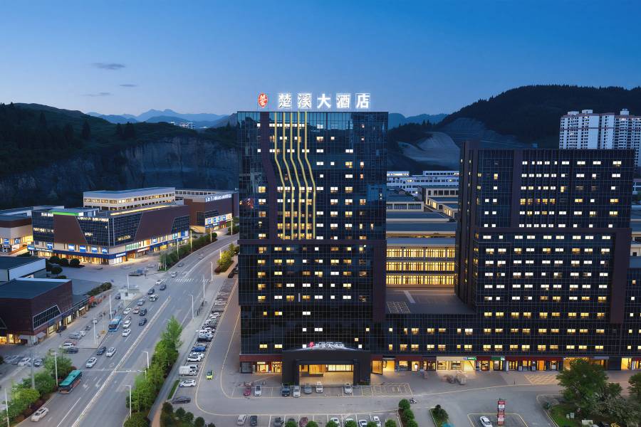 銅仁楚溪大酒店