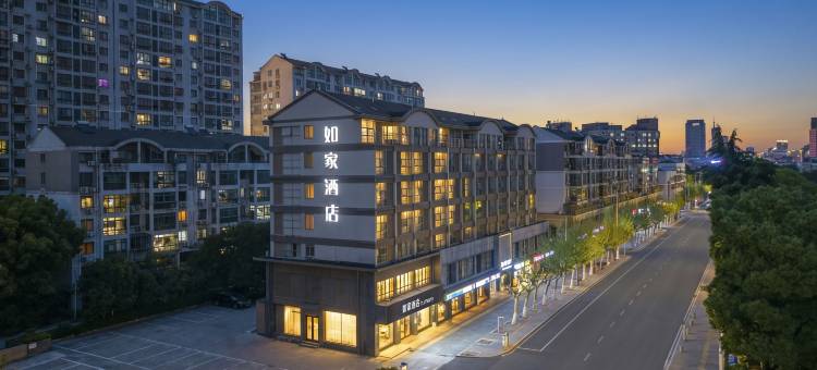 如家酒店·neo(太仓新华西路店)图片