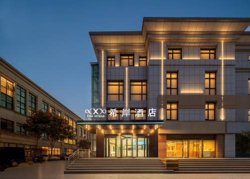 希岸酒店(郑州新郑国际机场店)