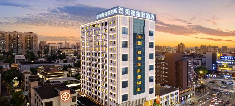 美豪丽致酒店(广州番禺市桥易发步行街店)图片