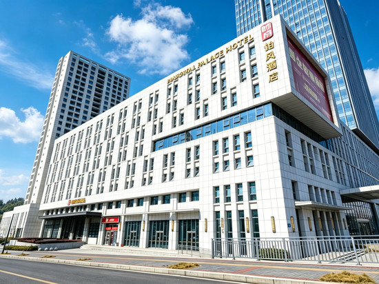 宜昌帅府铂风酒店(宜昌东站店)