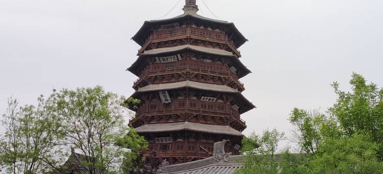 一贺情缘民宿(应县木塔店)图片