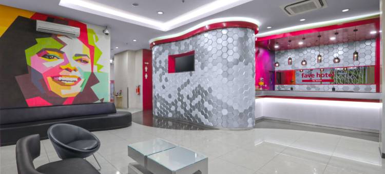 茂物帕德加加兰法维酒店(Favehotel Padjajaran Bogor)图片