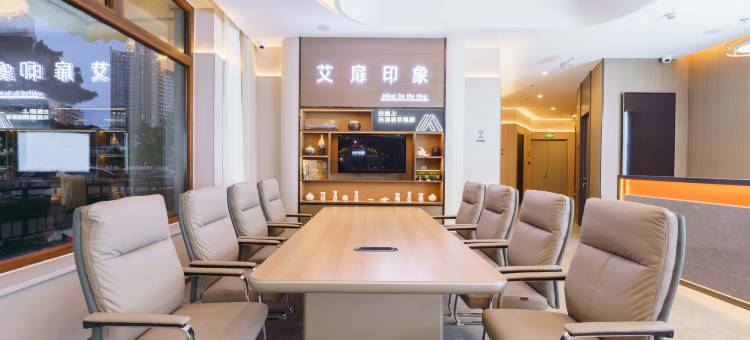 如家艾扉酒店(大连星海广场会展中心店)图片