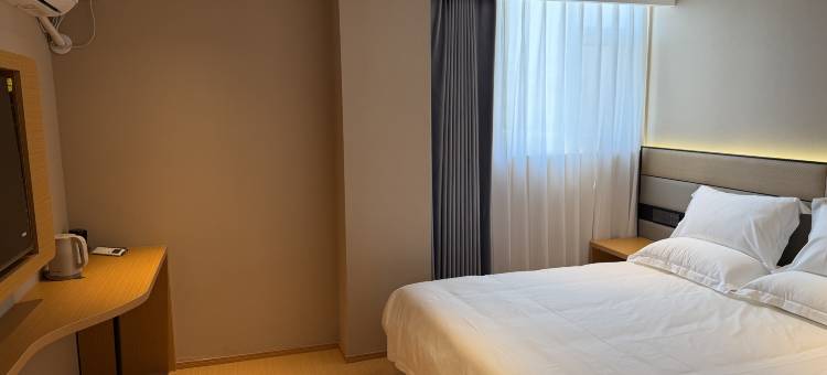 如家UP华驿智旅酒店(邢台平乡县政府店)图片