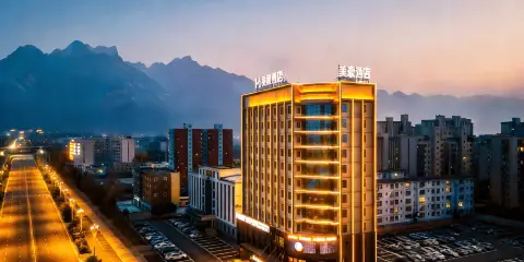 美豪酒店(華陰華山景區遊客中心華山北站店)