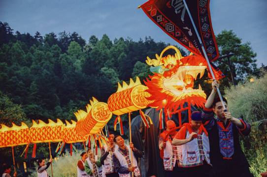 遵义乌江寨沐山酒店图片